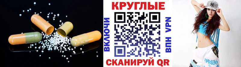 Купить где  Нурлат  Экстази бентли 
