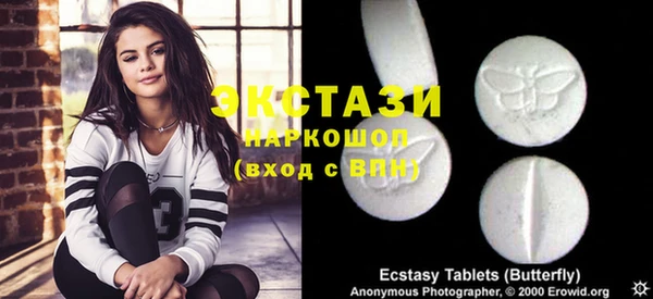 прущий лед Кукмор