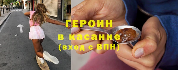 СК Куйбышев