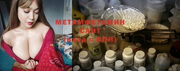 прущий лед Кукмор
