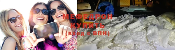 герыч Кулебаки