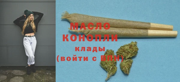 прущий лед Кукмор