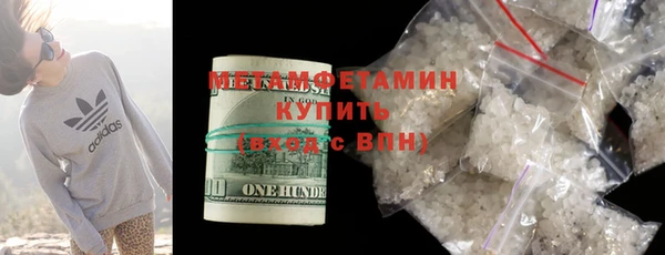 прущий лед Кукмор