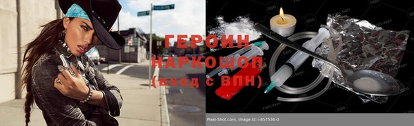 прущий лед Кукмор