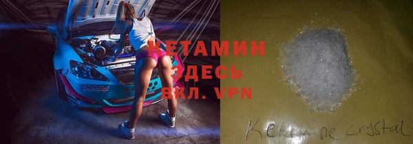 герыч Кулебаки