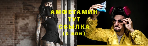 СК Куйбышев
