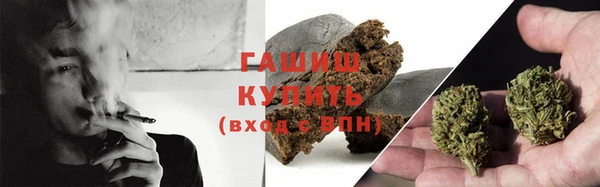 герыч Кулебаки