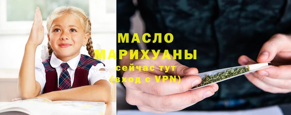 СК Куйбышев