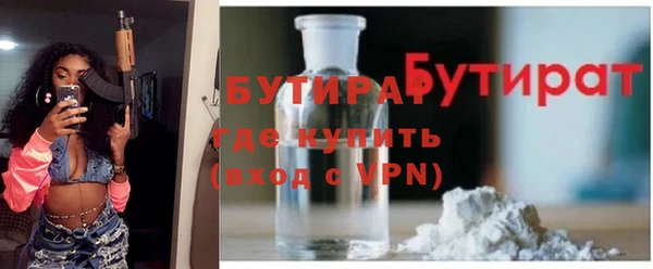 СК Куйбышев