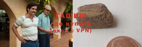 герыч Кулебаки