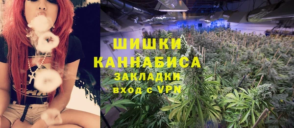 герыч Кулебаки