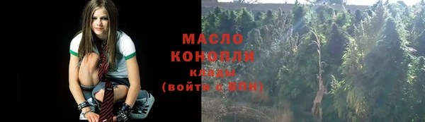 прущий лед Кукмор