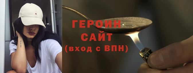СК Куйбышев