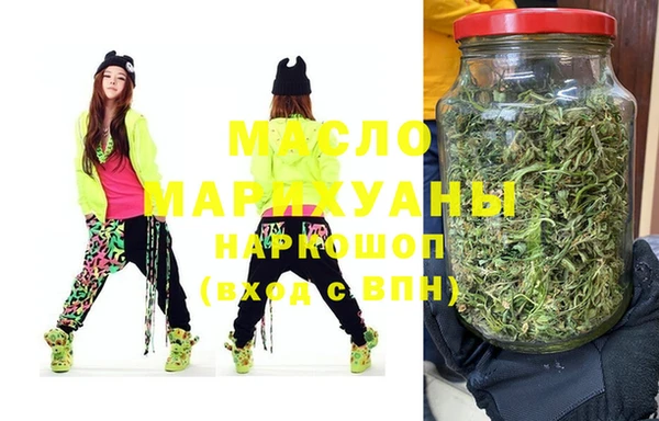 герыч Кулебаки