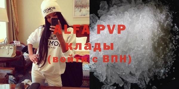 прущий лед Кукмор