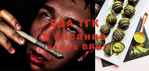 прущий лед Кукмор