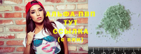 герыч Кулебаки