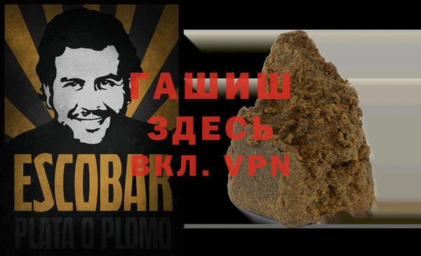 СК Куйбышев