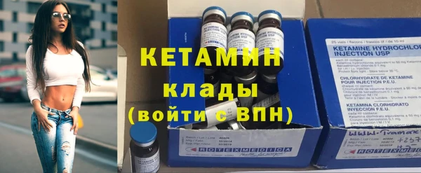 прущий лед Кукмор