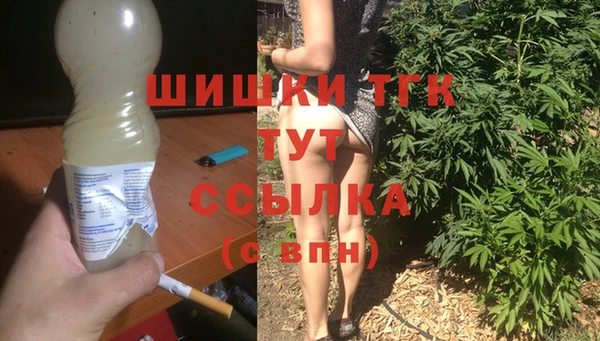 СК Куйбышев