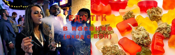 герыч Кулебаки