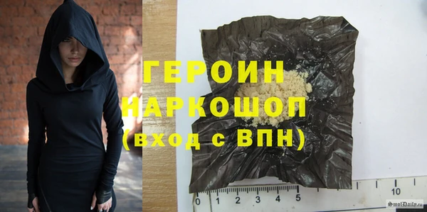 СК Куйбышев
