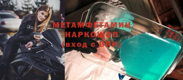 прущий лед Кукмор